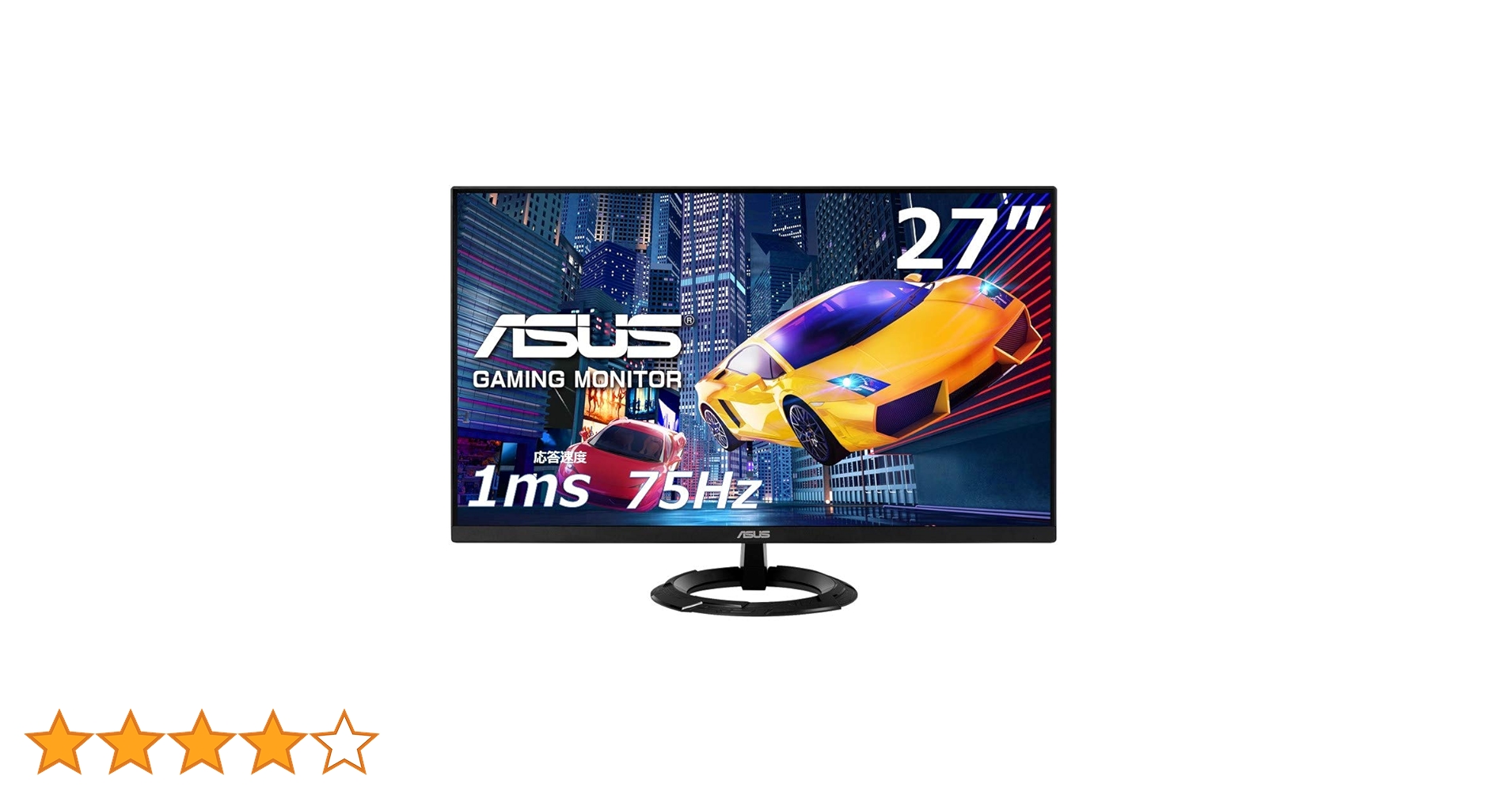 Amazon.co.jp: ASUS ゲーミングモニター VZ279HEG1R-J 27インチ